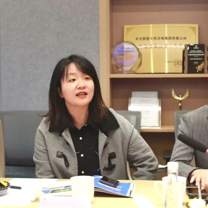 /attached/image/20251125/