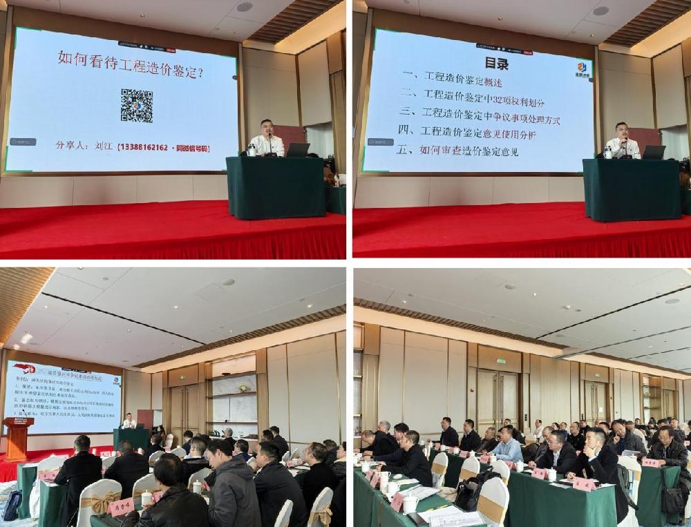 /attached/image/20251202/