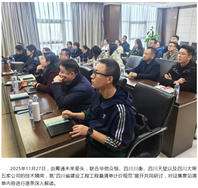 /attached/image/20251202/