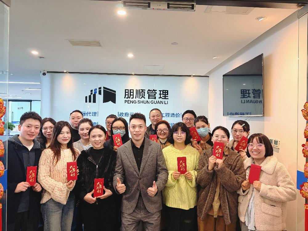 以研促产，凝心聚力丨朋顺管理再获佳绩