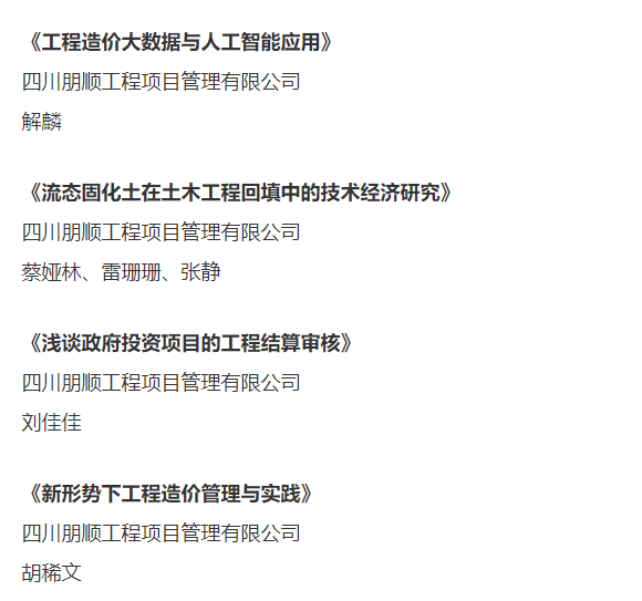 /attached/image/20251202/