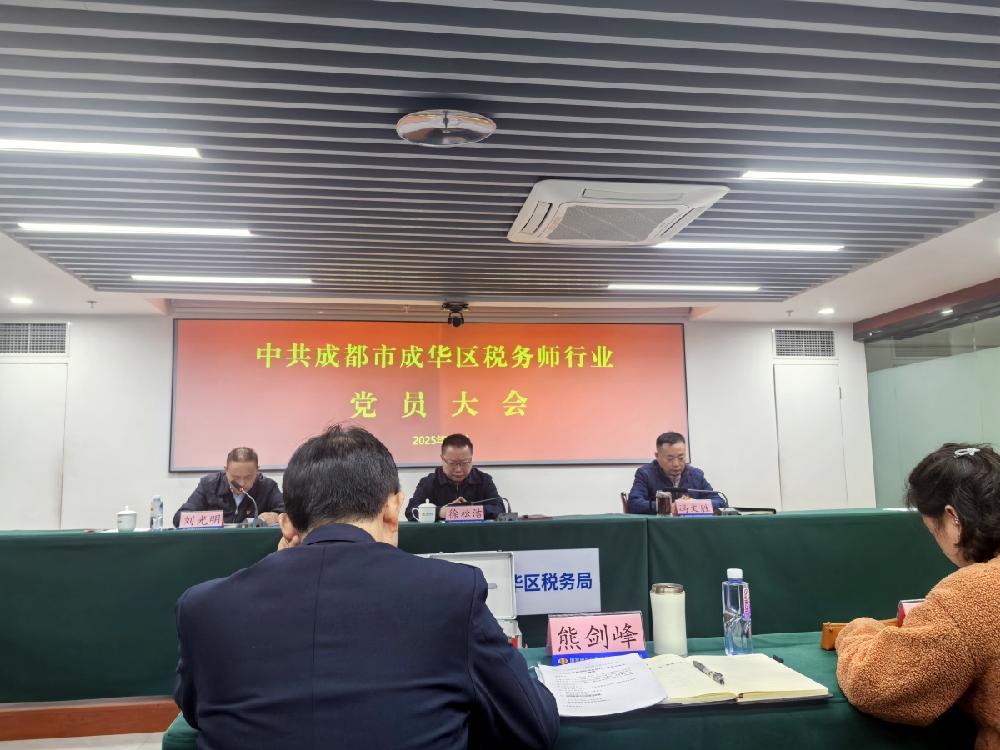 /attached/image/20251204/