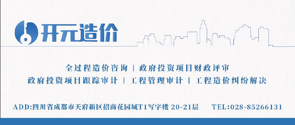 /attached/image/20251212/