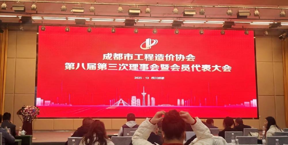 /attached/image/20251223/