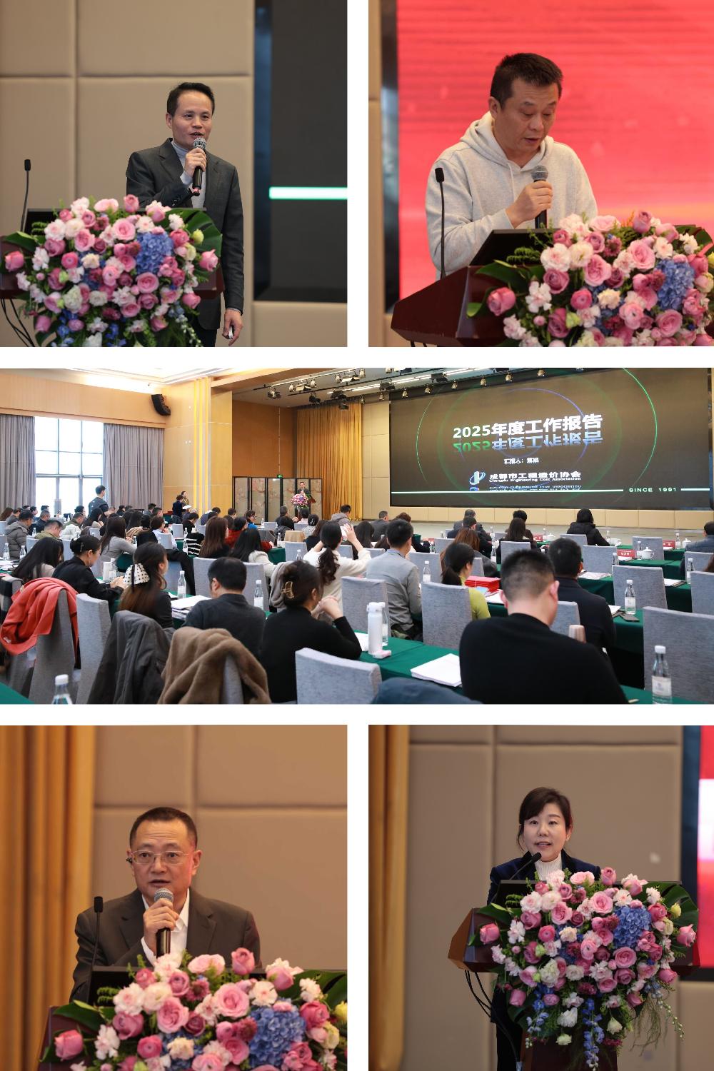 /attached/image/20251224/ /attached/image/20251224/