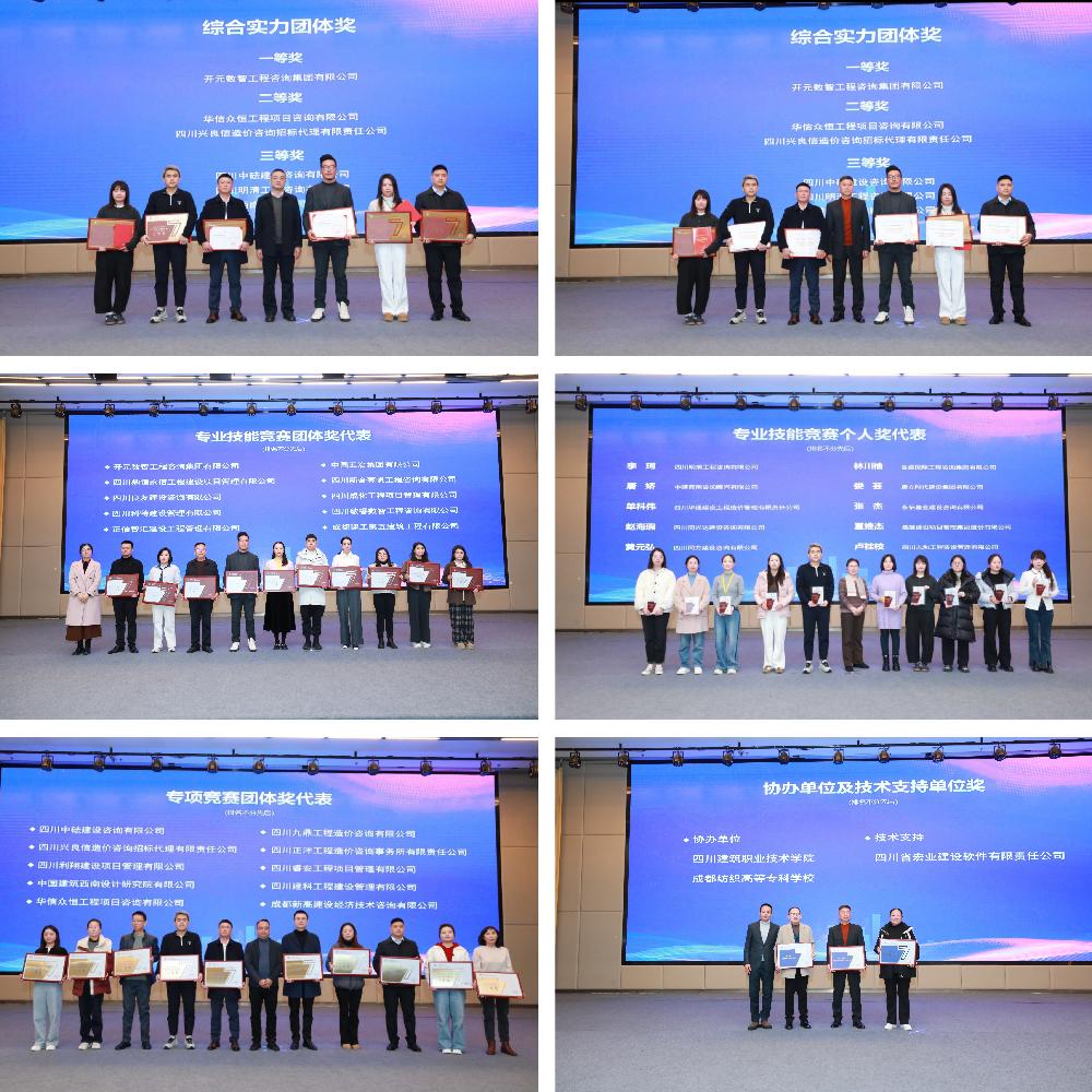 /attached/image/20251224/ /attached/image/20251224/