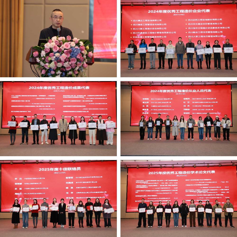 /attached/image/20251224/ /attached/image/20251224/