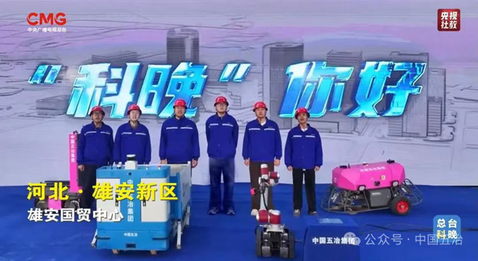 /attached/image/20260106/