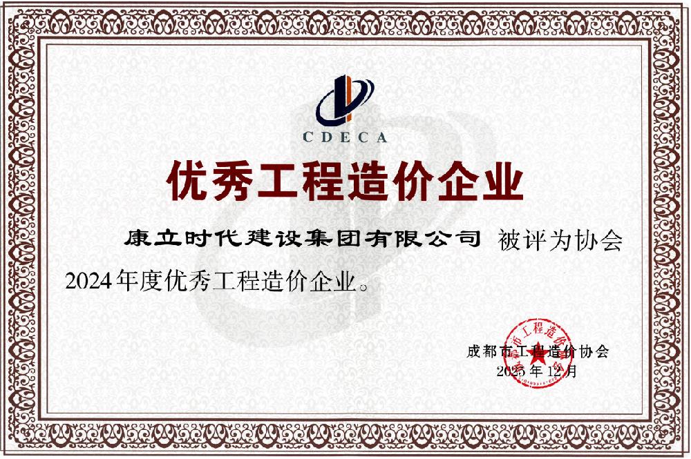 /attached/image/20260128/