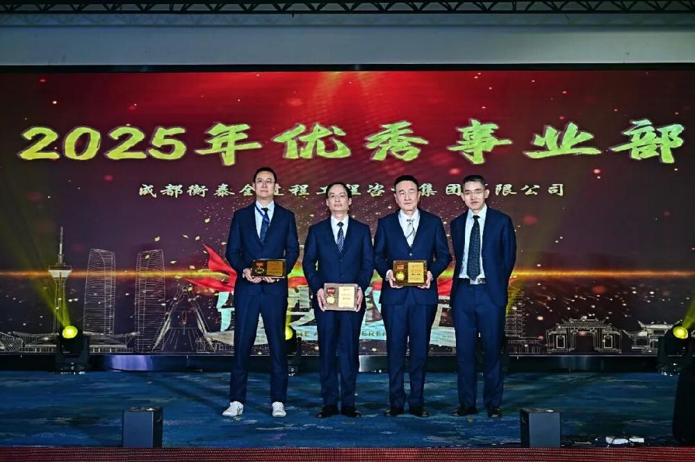 /attached/image/20260129/