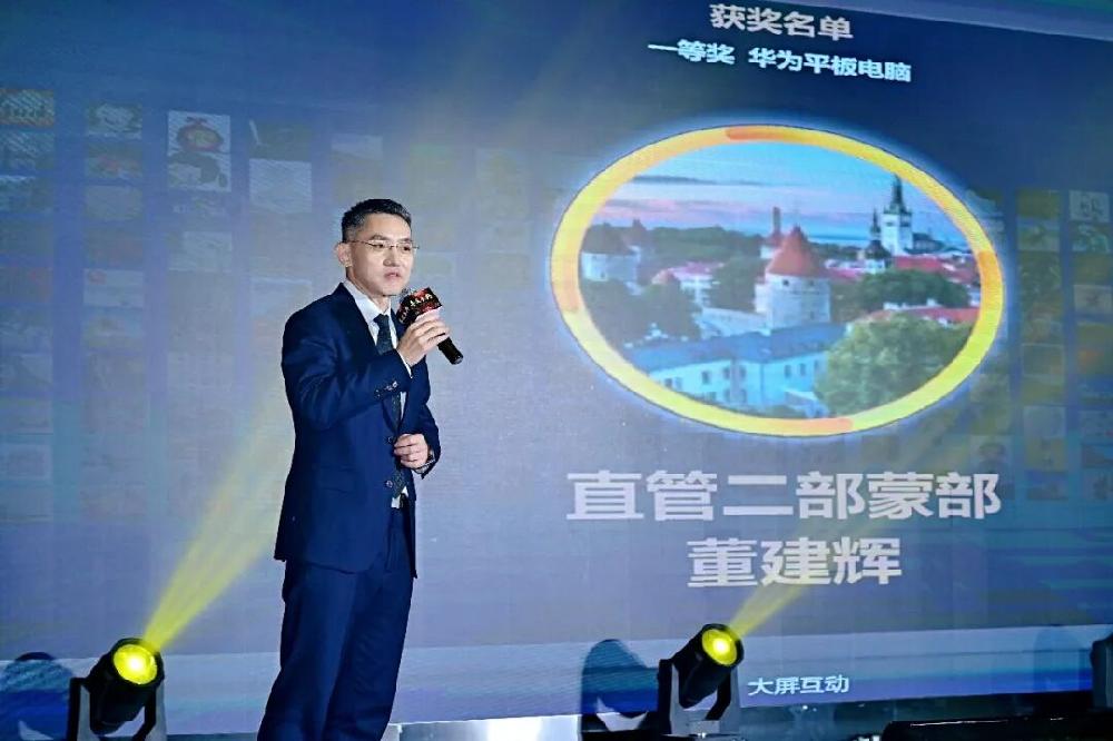 /attached/image/20260129/