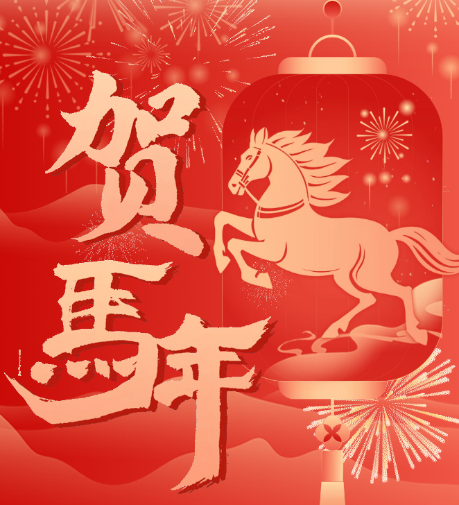 /attached/image/20260225/