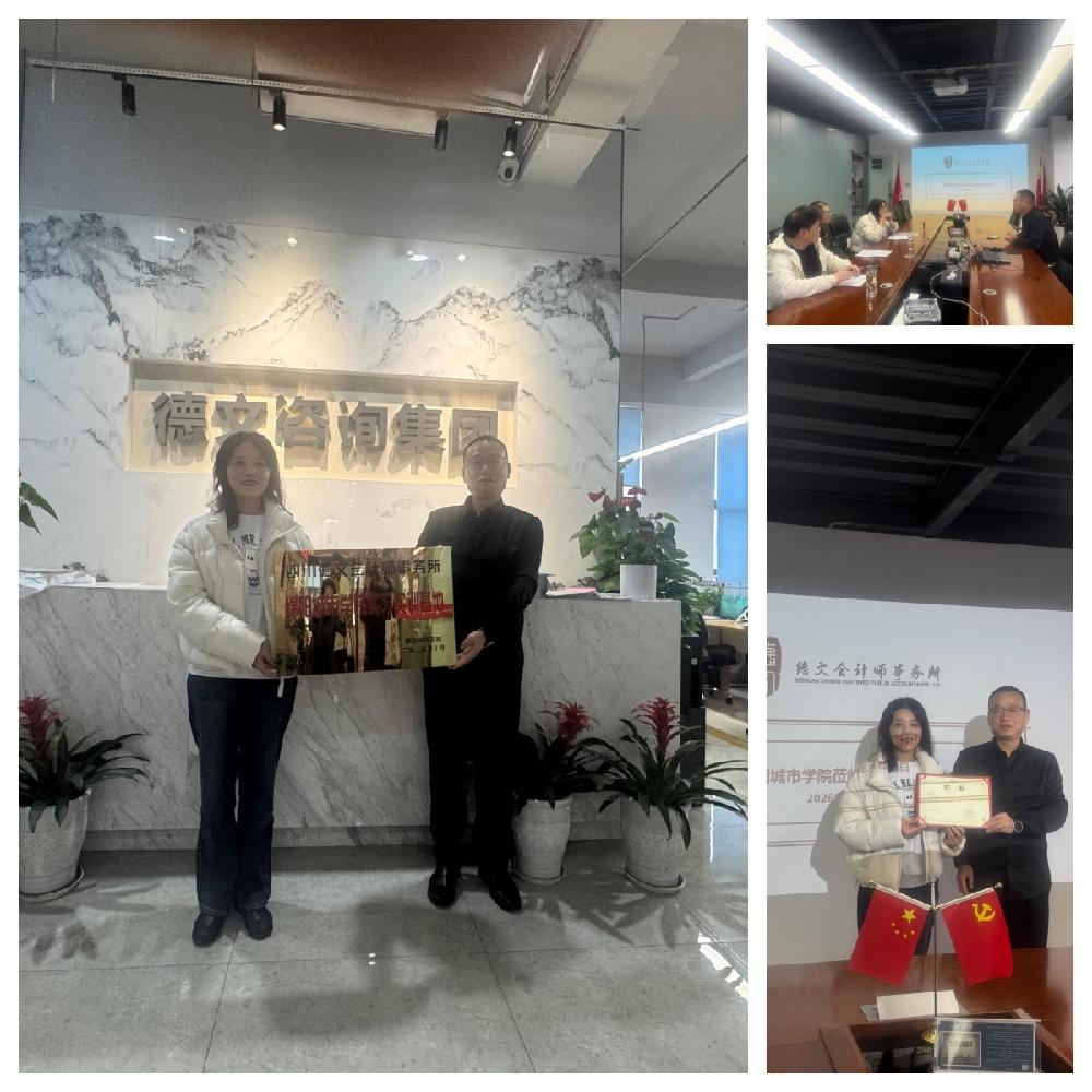 /attached/image/20260316/ /attached/image/20260316/