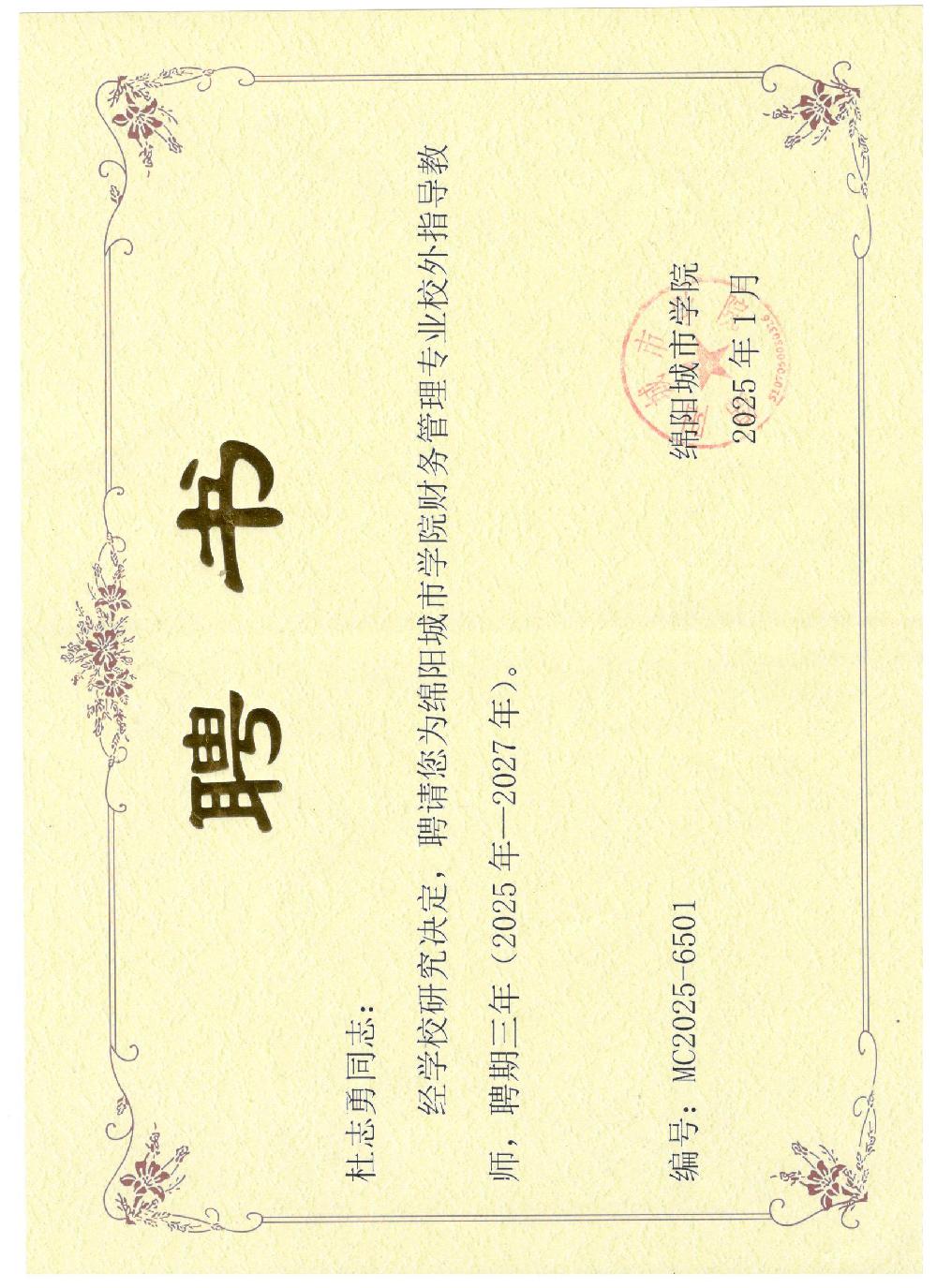 /attached/image/20260316/ /attached/image/20260316/