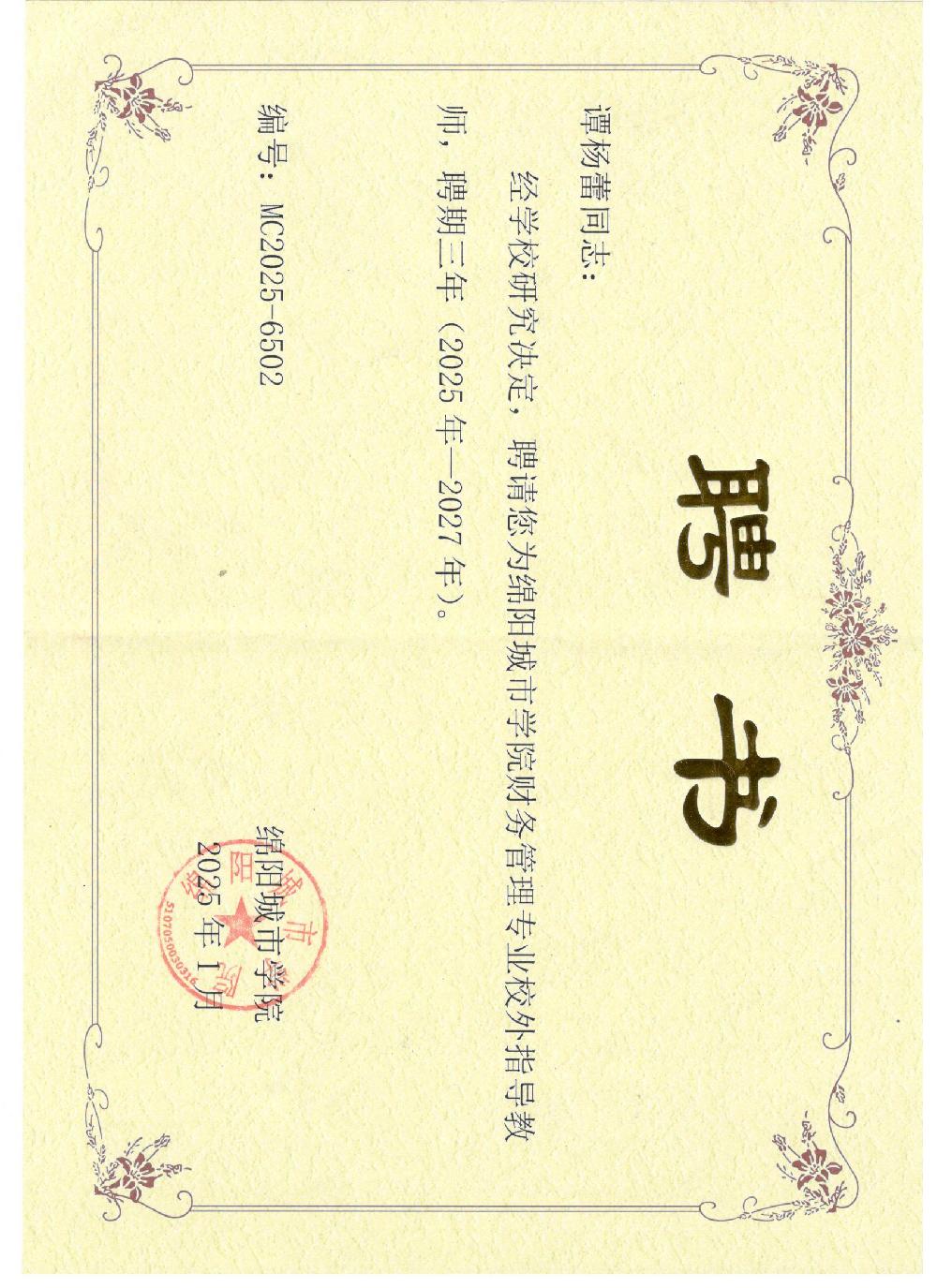 /attached/image/20260316/ /attached/image/20260316/