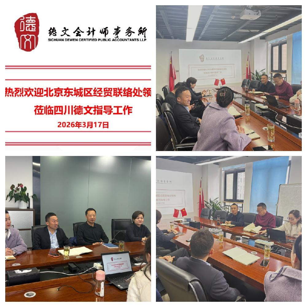 /attached/image/20260318/ /attached/image/20260318/