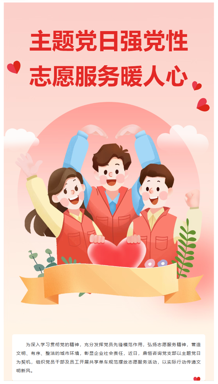 /attached/image/20260331/