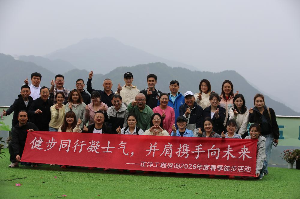 /attached/image/20260416/