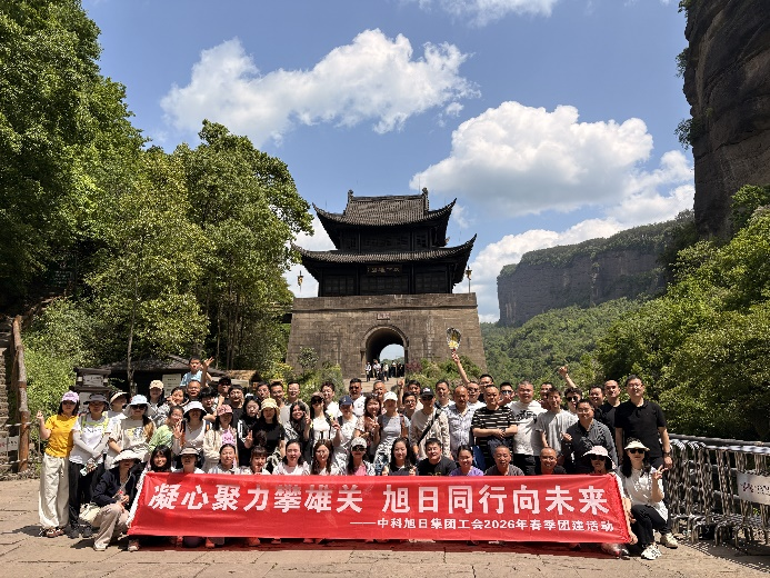 /attached/image/20260421/