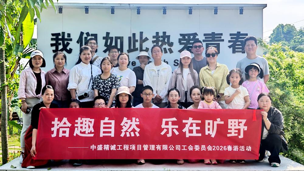 /attached/image/20260421/