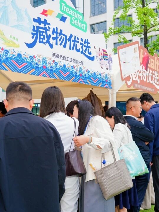 /attached/image/20260428/