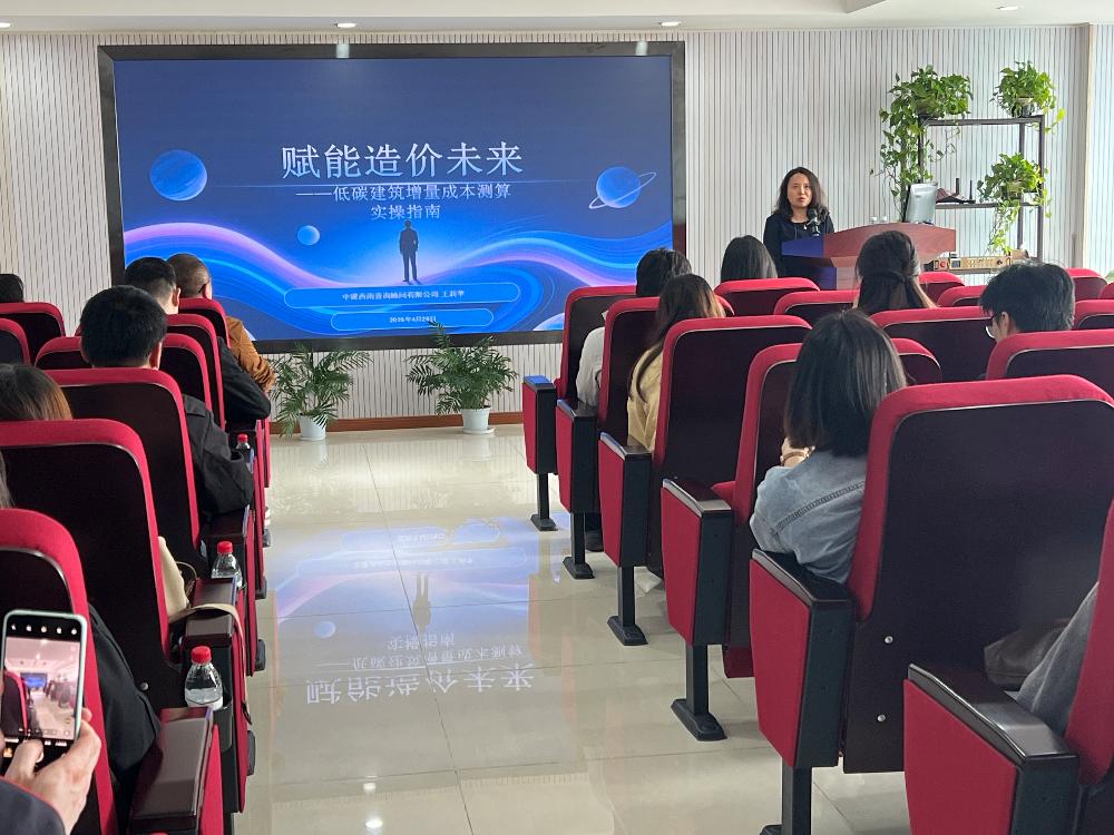 /attached/image/20260429/