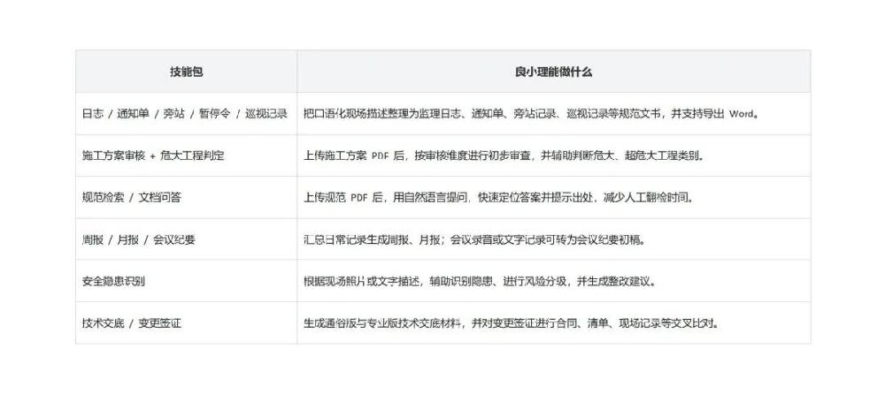/attached/image/20260717/
